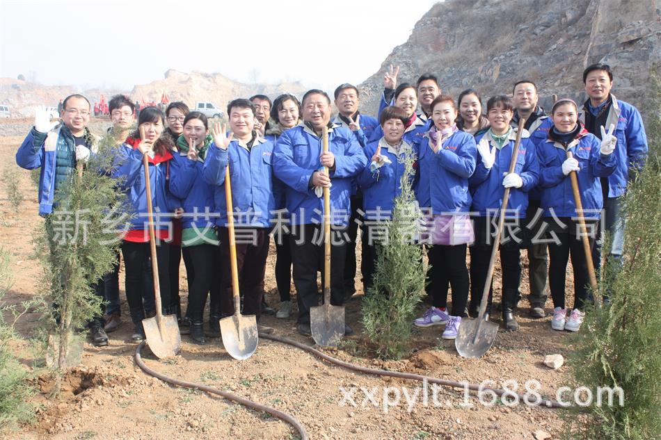 艾普利鳳凰山植樹，為美麗新鄉(xiāng)添新綠(圖1)